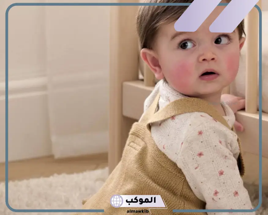 اسم بحرف ا من ثلاث حروف من الأسماء النادرة مميز 2025