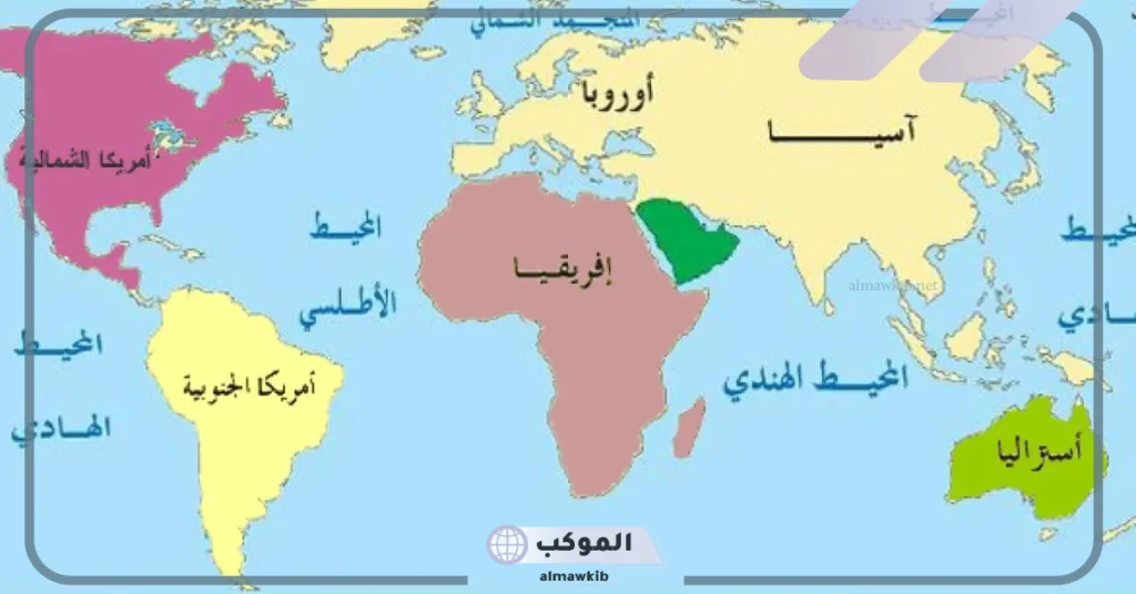 أكبر قارة في العالم من حيث السكان 