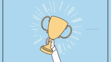 ألف مبروك النجاح