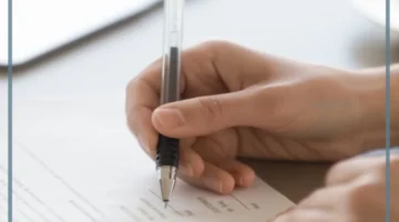 أنواع الرسالة