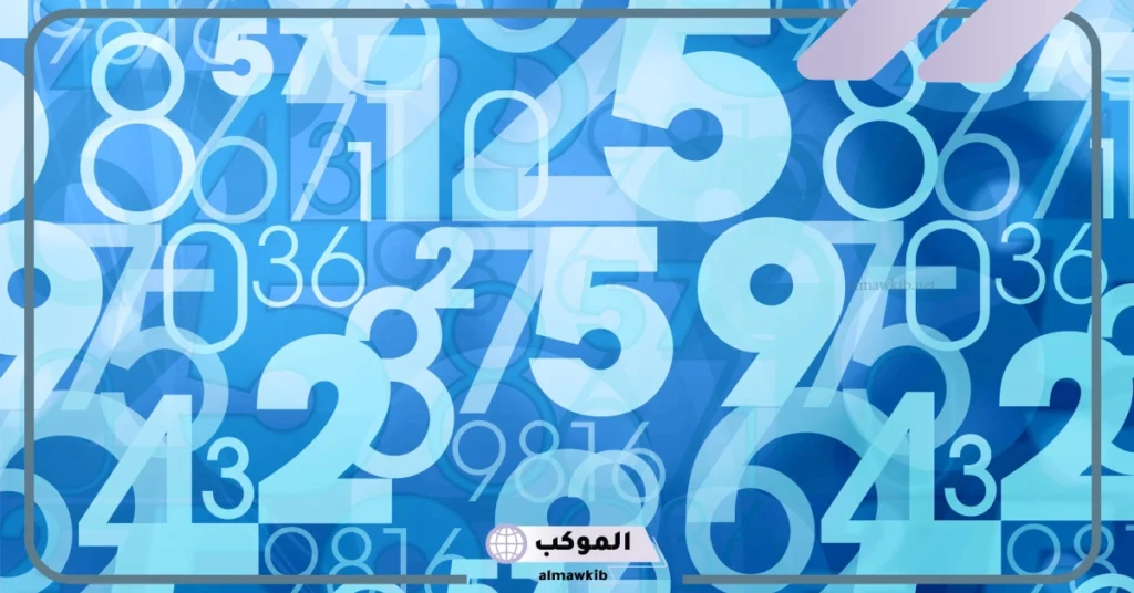 مفهوم النزعة المركزية ومقاييسها بالمميزات والعيوب 5 انواع مقاييس النزعة المركزية