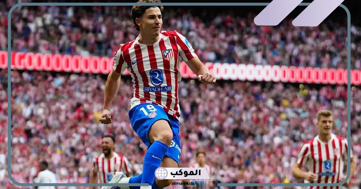 القنوات الناقلة لمباراة أتلتيكو مدريد ضد ريال أوفييدو في الدوري الإسباني 5 مباراة أتلتيكو مدريد ضد ريال أوفييدو