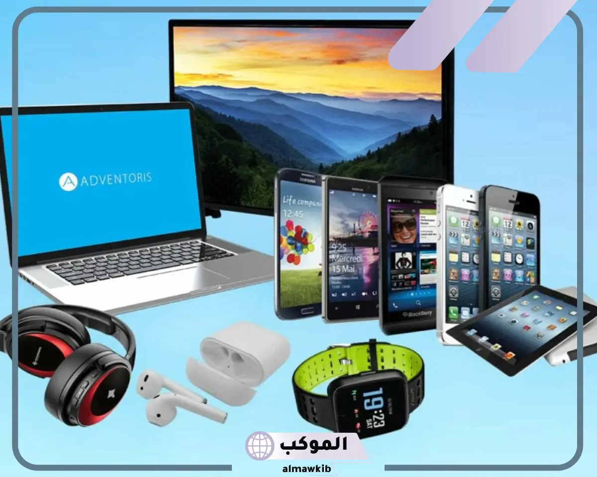 تعريف الإلكترونيات