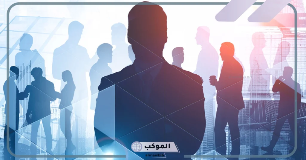 خاتمة عن الحياة الاجتماعية