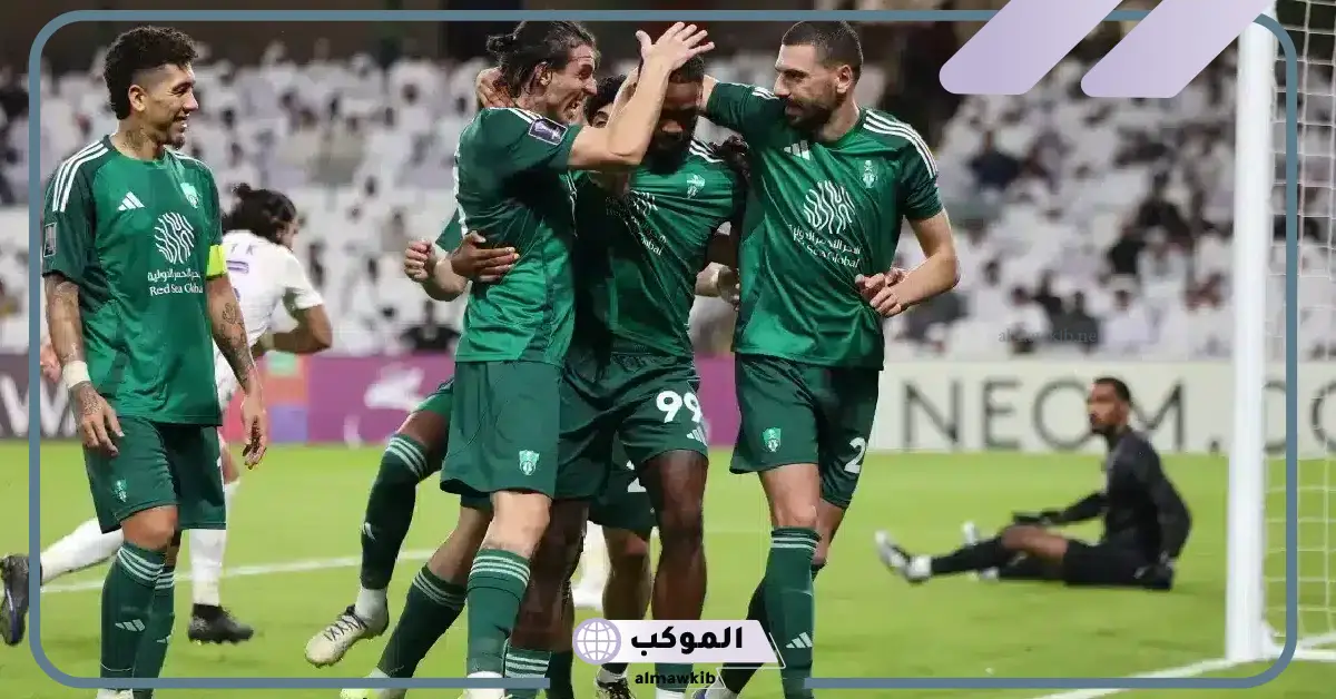 القنوات الناقلة لمباراة الأهلي ضد الشارقة في دوري أبطال آسيا النخبة 2025-2026 5 القنوات الناقلة لمباراة الأهلي ضد الشارقة