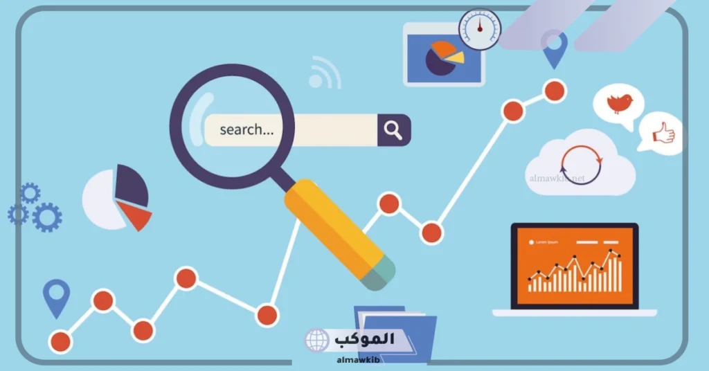 تنمية مهارات البحث العلمي لدى الطلاب