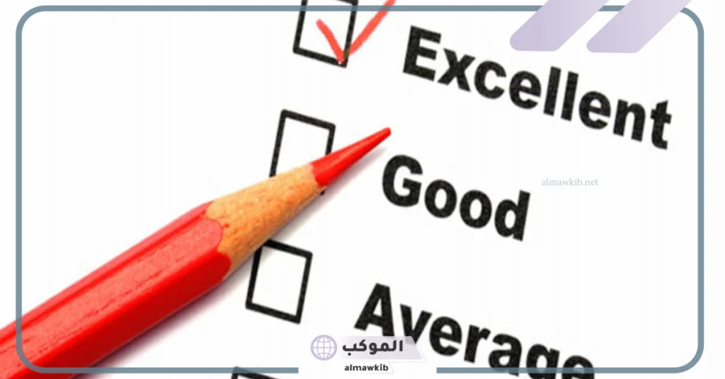 استراتيجيات التقويم الختامي بالأمثلة والتعريف 6 أمثلة على التقويم الختامي