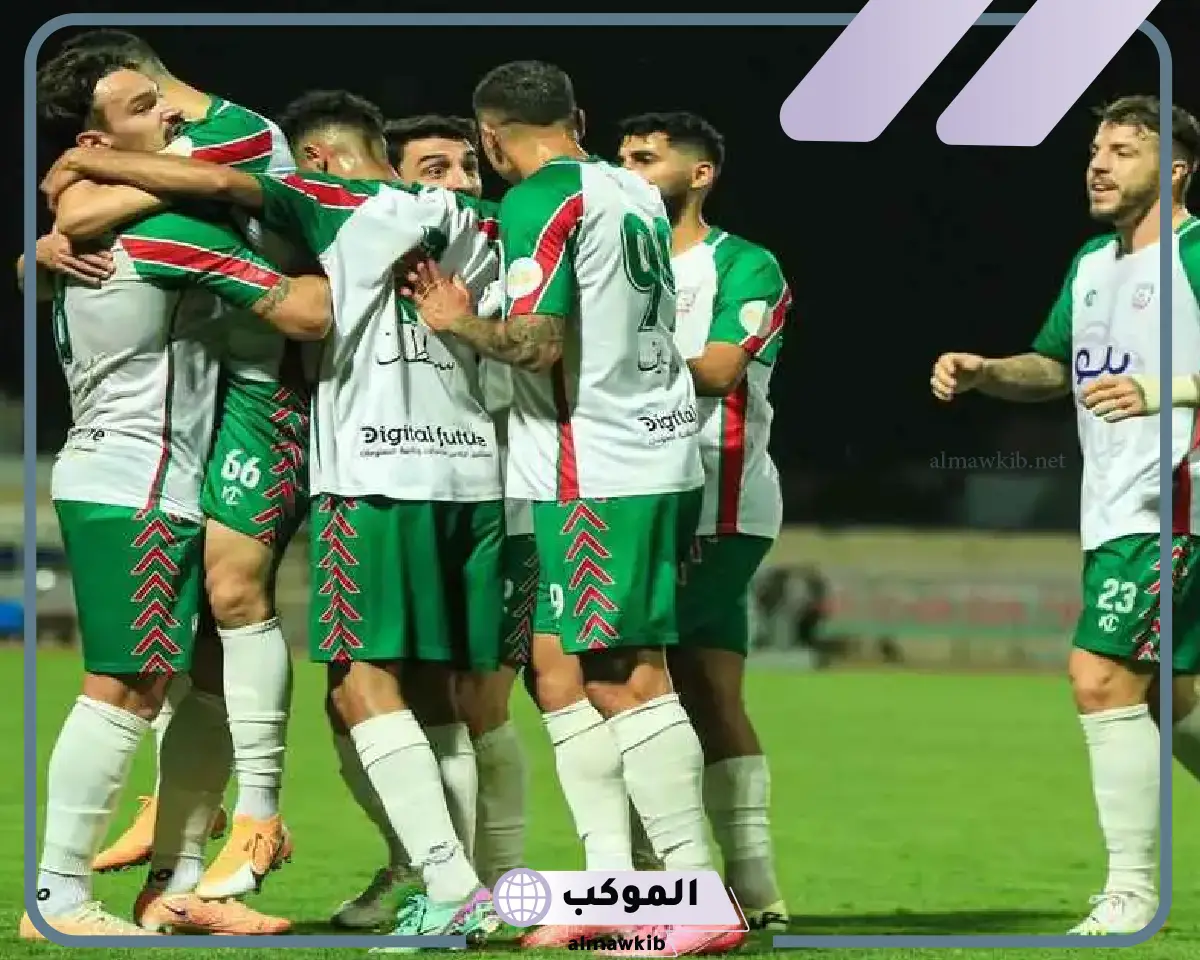 مباراة الخلود والحزم