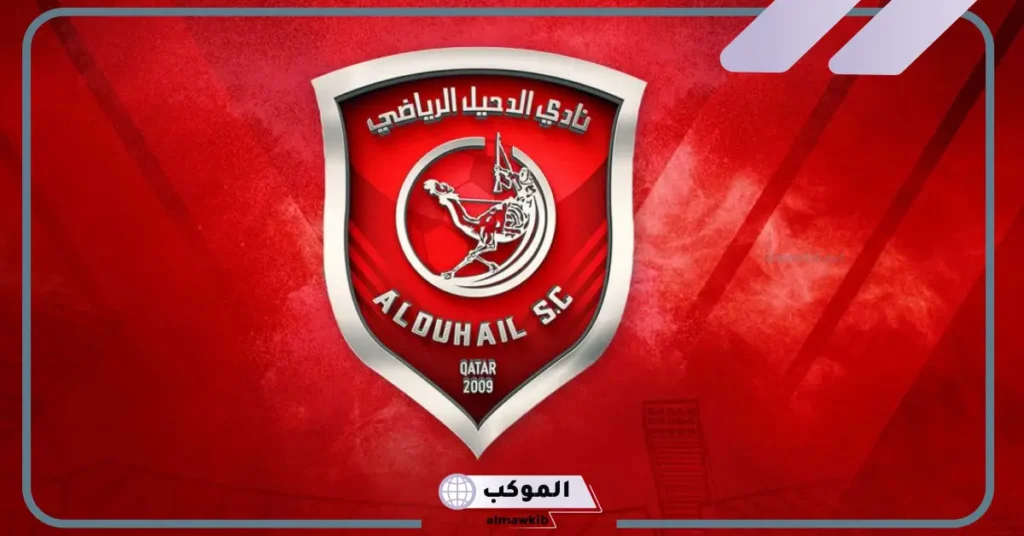 القنوات الناقلة لمباراة شباب الأهلي ضد الدحيل