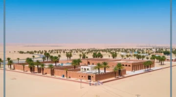 الدلم بالسعودية