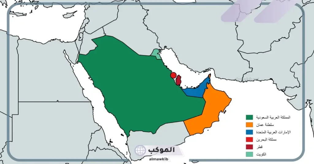 دول الخليج كم دوله
