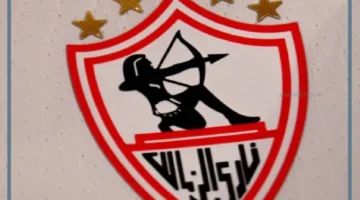 الزمال وبيراميدز اليوم