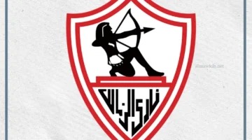الزمالك وطلائع الجيش