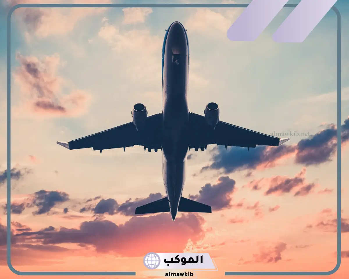 السفر في المنام للرجل لابن سيرين