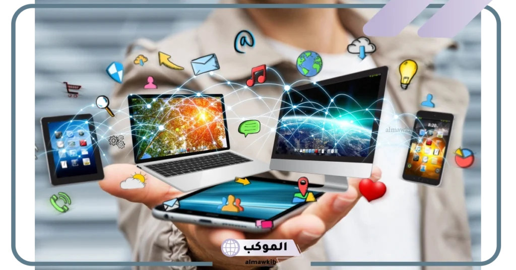 ما هو الاعلان 