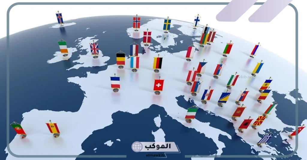 القارة العجوز بالانجليزي