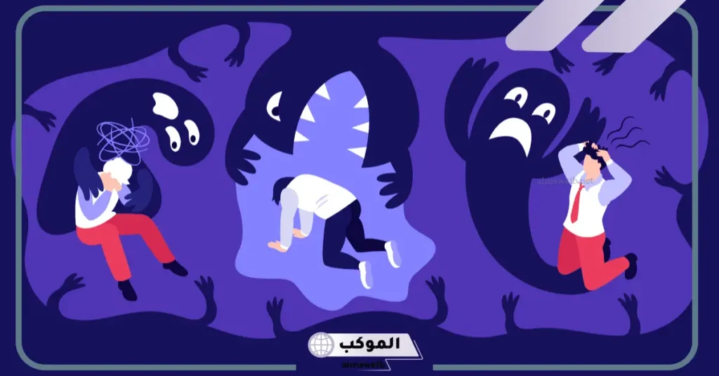 القلق والشك