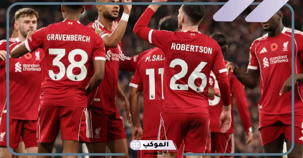القنوات الناقلة لمباراة ليفربول وريال مدريد في دوري أبطال أوروبا 5 القنوات الناقلة لمباراة ليفربول وريال مدريد