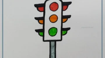 المرور العام