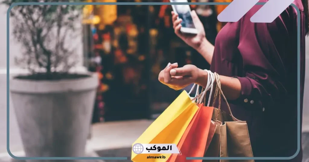 تفسير حلم شراء ملابس داخلية جديدة للعزباء