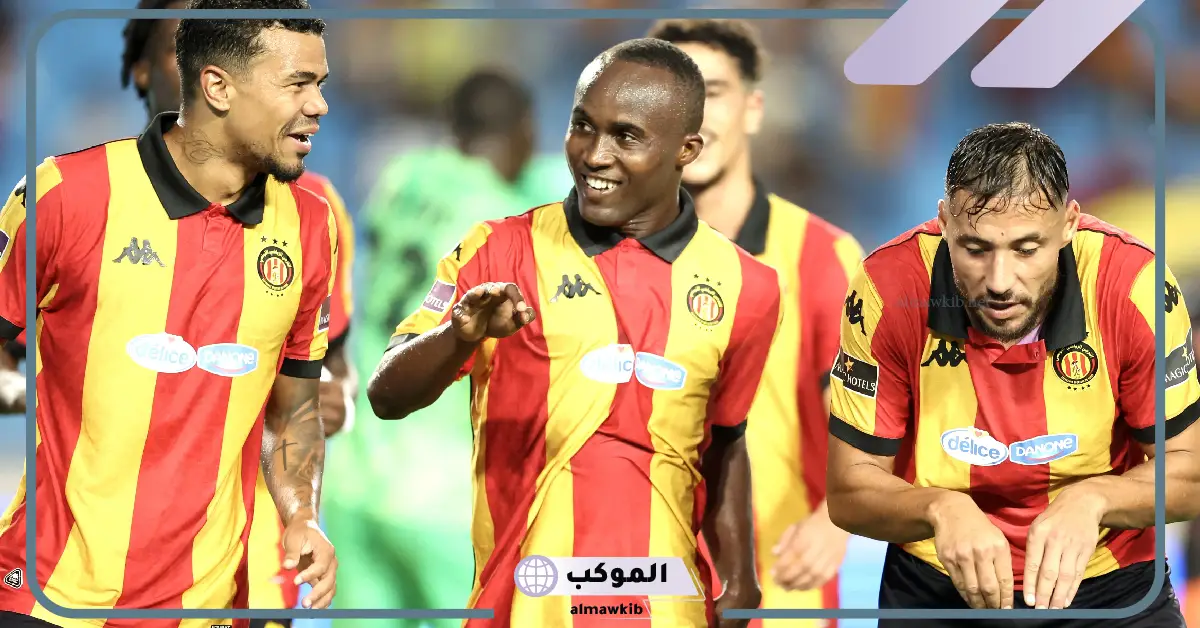 القنوات الناقلة لمباراة الترجي ضد ستاد مالي في دوري أبطال إفريقيا 2025 5 مباراة الترجي ضد ستاد مالي