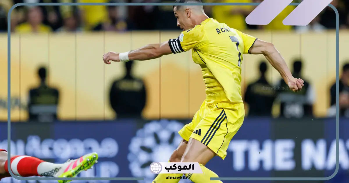 القنوات الناقلة لمباراة النصر ضد نيوم اليوم في دوري روشن 5 القنوات الناقلة لمباراة نيوم ضد النصر