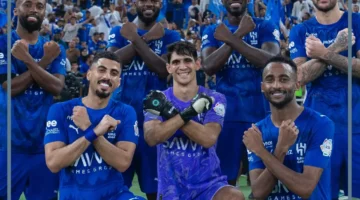 الهلال والغرافة