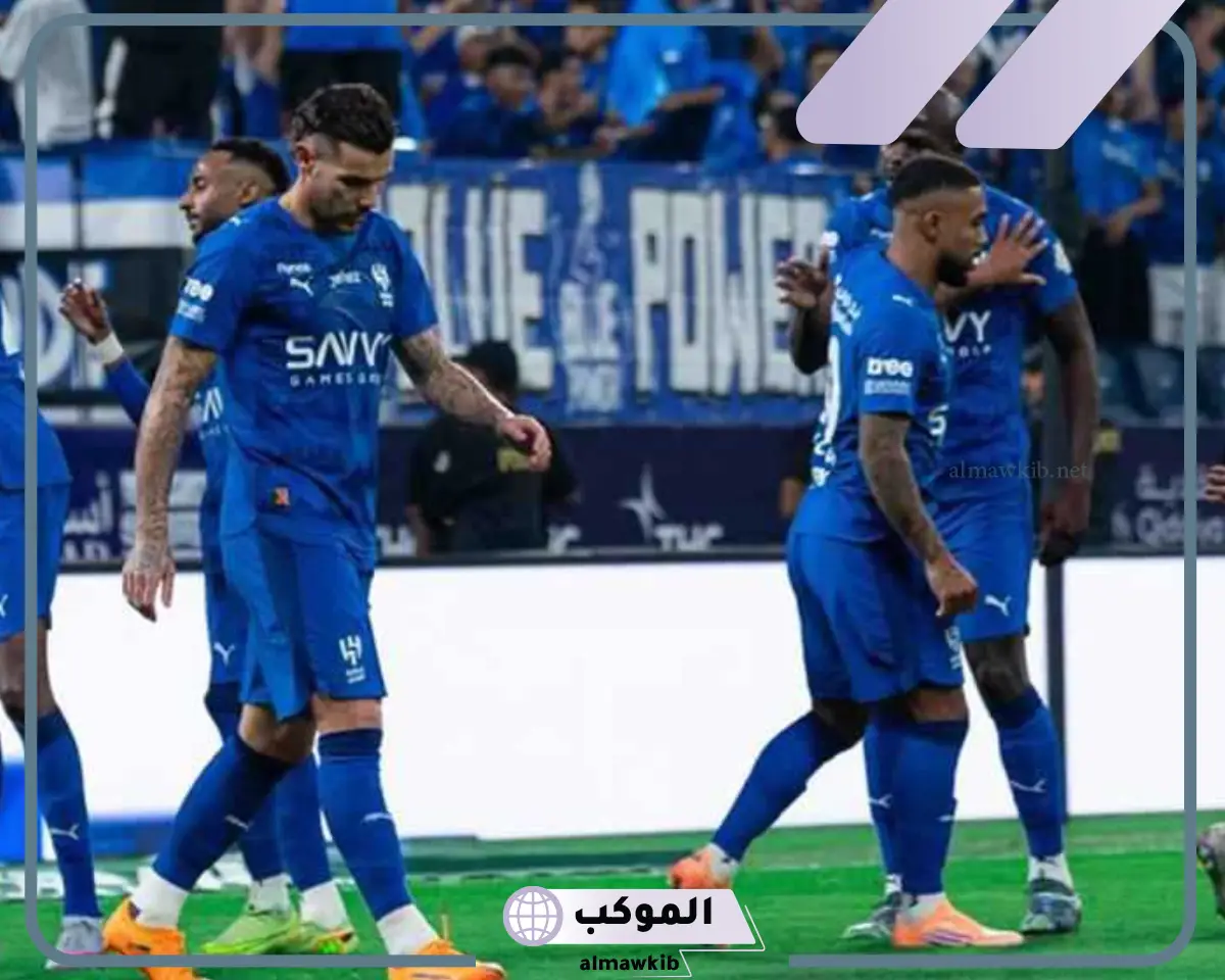 القنوات الناقلة لمباراة الهلال والنجمة