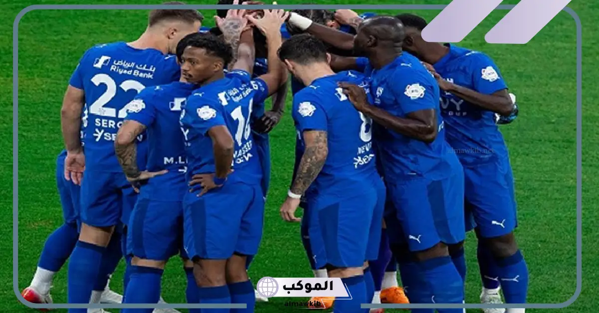 القنوات الناقلة لمباراة الهلال والنجمة في دوري روشن والموعد اليوم 5 مباراة الهلال والنجمة