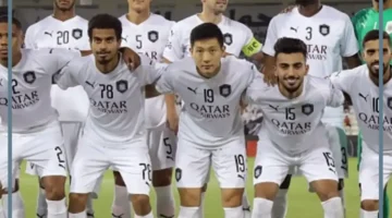 الوحدة وسد غدا