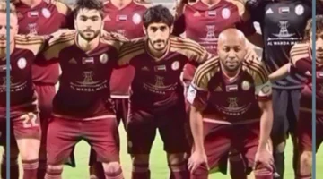 الوحدة ونسف اليوم