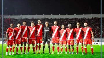 الوداد وعزام