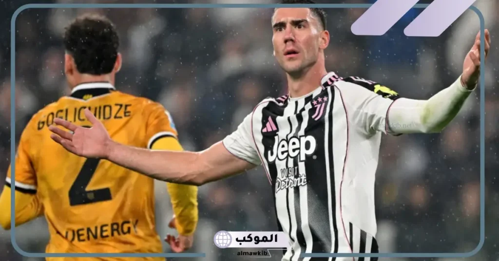 القنوات الناقلة لمباراة يوفنتوس ضد سبورتنج لشبونة في دوري أبطال أوروبا 5 القنوات الناقلة لمباراة يوفنتوس ضد سبورتنج لشبونة