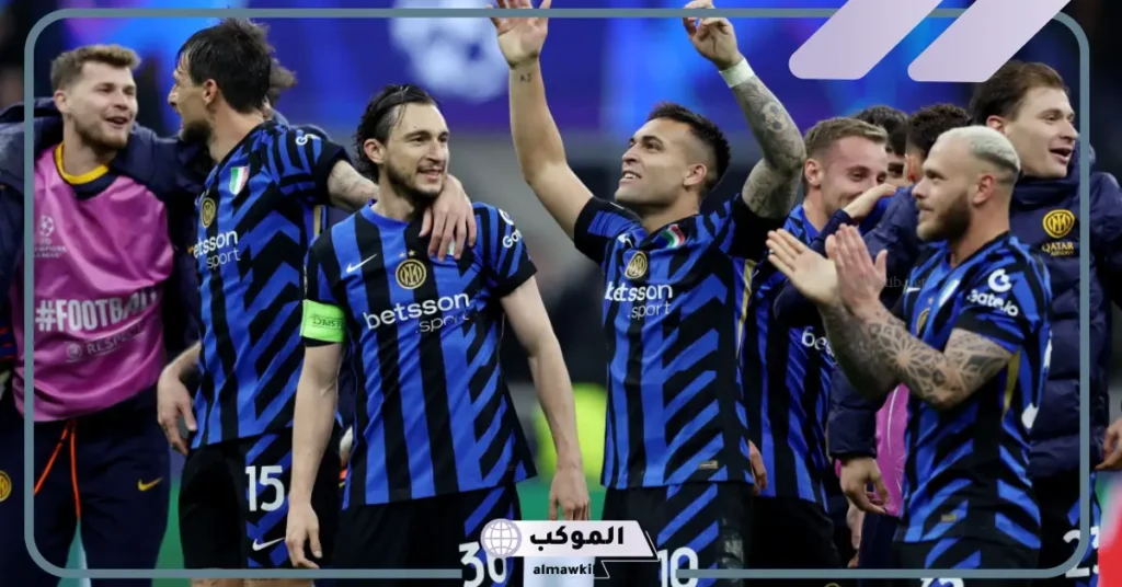 القنوات الناقلة لمباراة إنتر ميلان وكيرات في دوري أبطال أوروبا 5 القنوات الناقلة لمباراة إنتر ميلان وكيرات