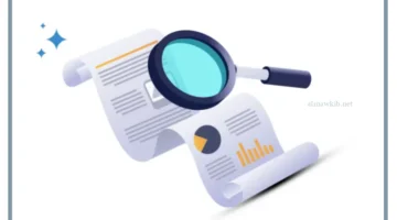 بحث علمي دقيق