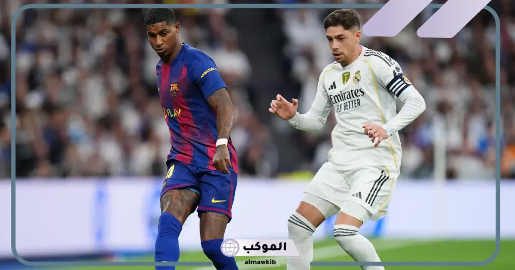 مباراة برشلونة وإلتشي