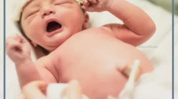 بنت للمتزوجة