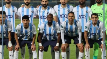 بيراميدز وريفرز