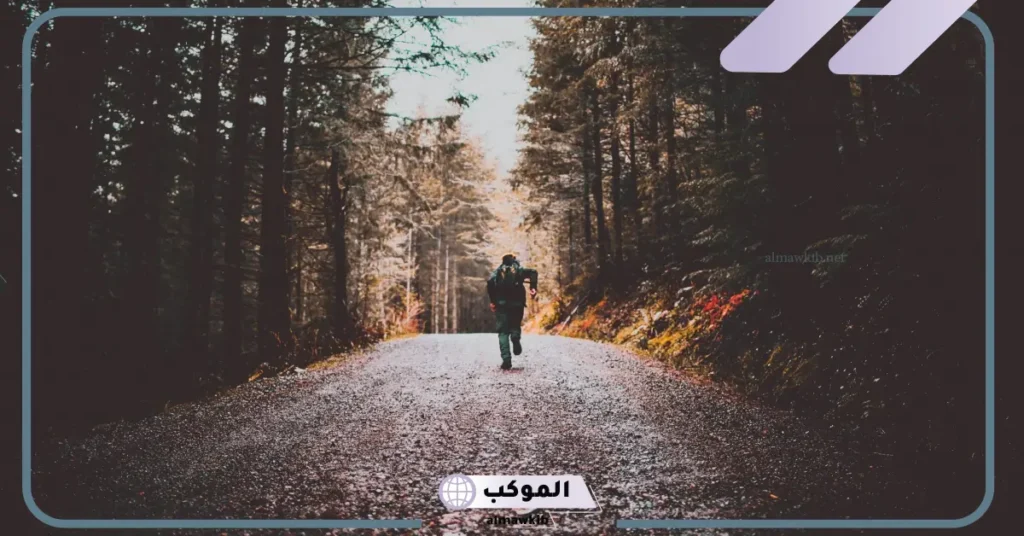 تفسير حلم الهروب والخوف من شخص مجهول للمتزوجة