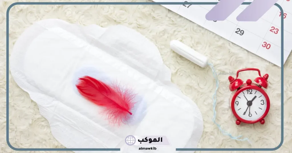 رؤية دم الحيض في المنام للمتزوجة