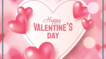 تاريخ عيد الحب