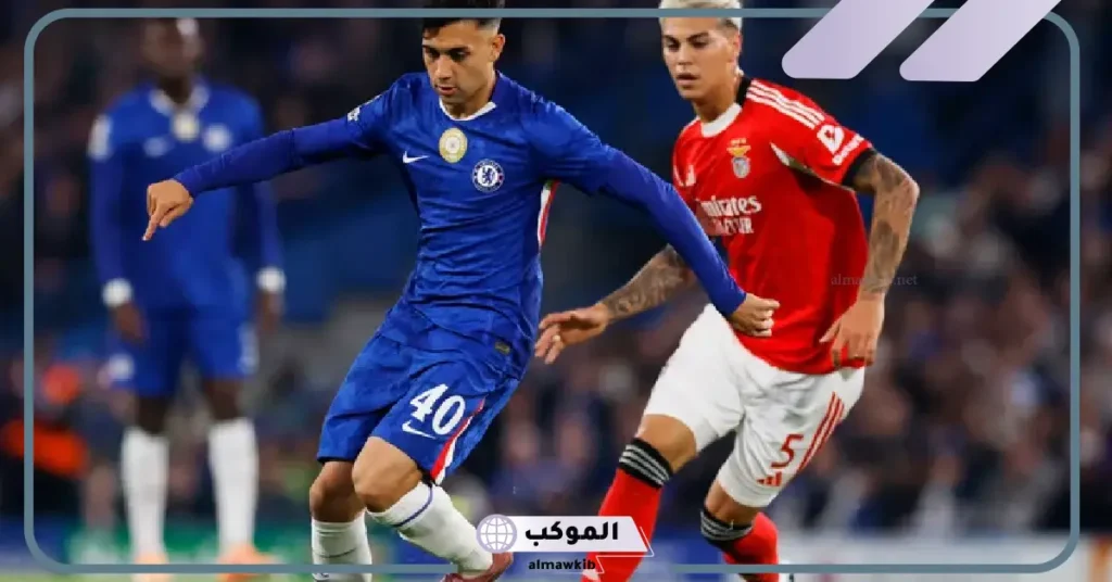 القنوات الناقلة لمباراة تشيلسي ضد قره باغ في دوري أبطال أوروبا 5 مباراة تشيلسي ضد قره باغ