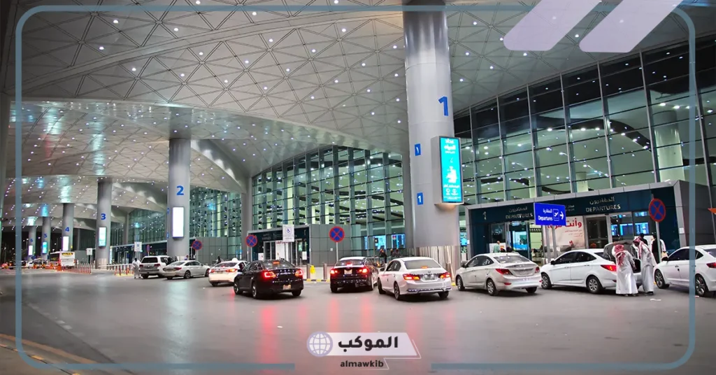 مطار الملك خالد اين يقع.. خطة توسيع وتطوير مطار الملك خالد 6 خطة توسيع وتطوير مطار الملك خالد