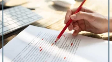 تعرف على الاستقراء