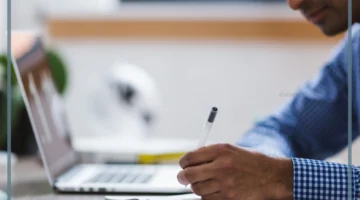 تعرف على مهارة البحث