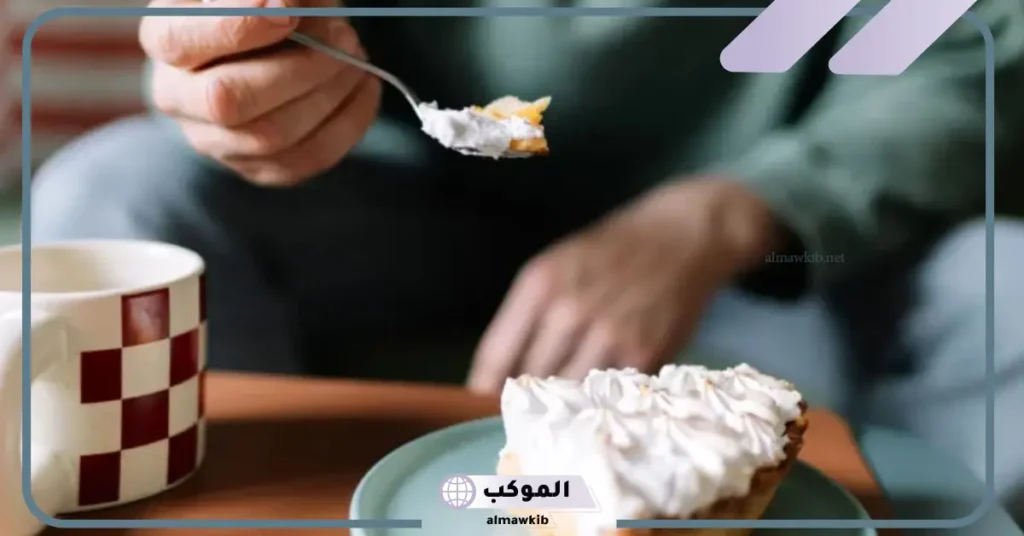 تفسير أكل الكيك في المنام للمتزوجة