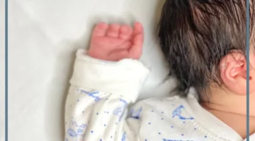 تهنئة للمواليد