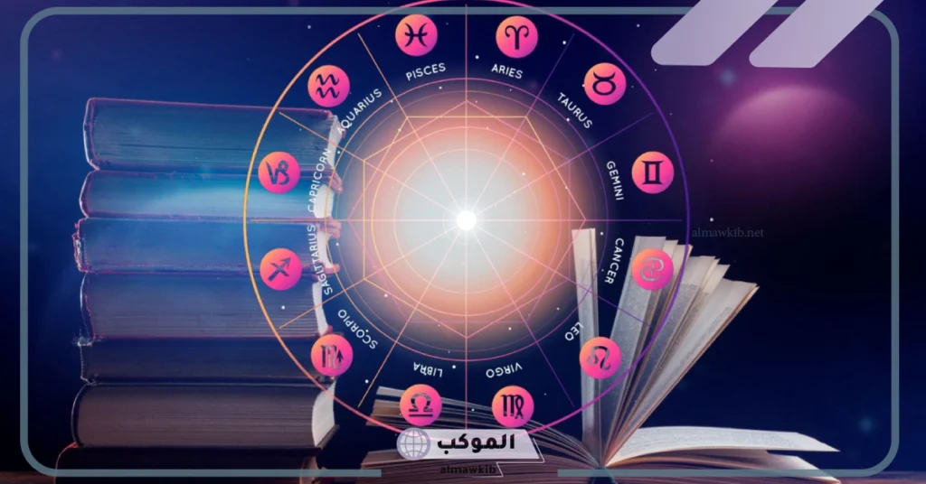 صفات برج شهر 5 الرجل 