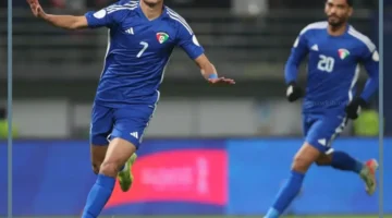 جامبيا اليوم