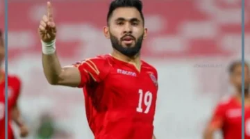 جيبوتي اليوم